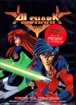 Alshark