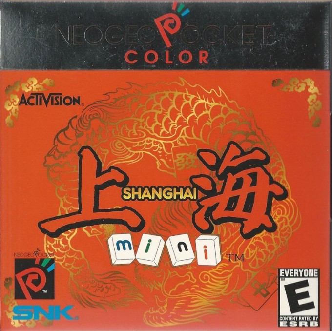 Shanghai Mini