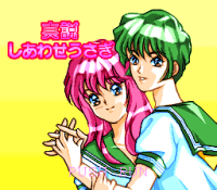 Shinsetsu Shiawase Usagi