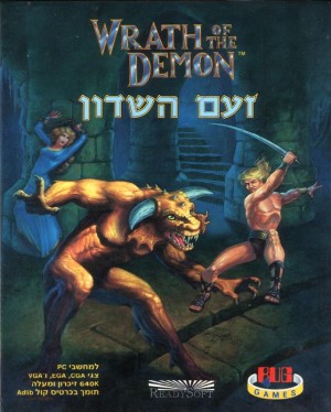 Wrath of the Demon