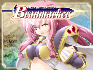 Branmarker: Shami Risni no Bōken