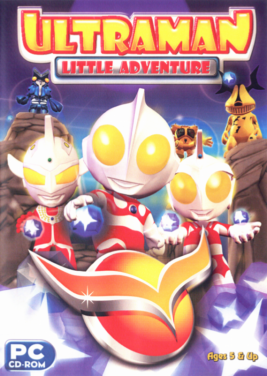 Ultraman: Little Adventure