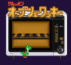 Yoshi no Cookie: Kuruppon Oven de Cookie