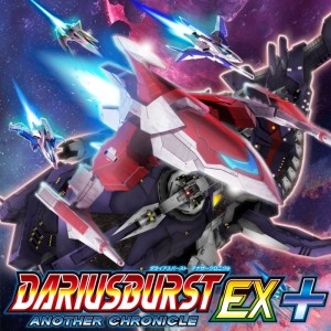 Dariusburst: Another Chronicle EX+