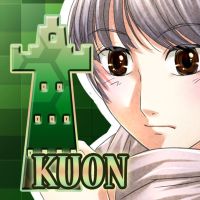 East Tower: Kuon