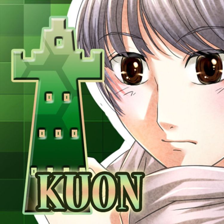 East Tower: Kuon