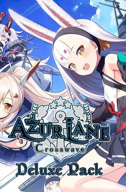 Azur Lane: Crosswave - Deluxe Pack
