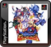 Voltage Fighter Gowcaizer