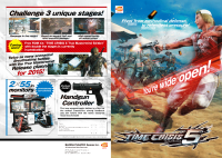 Time Crisis 5