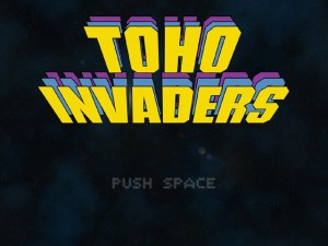 Toho Invaders