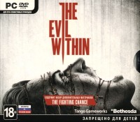 The Evil Within