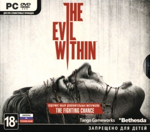 The Evil Within
