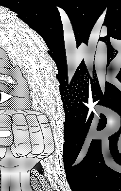 Wizard Royal