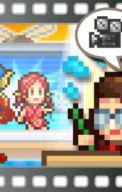 Anime Studio Story