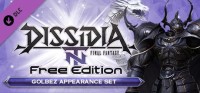 Dissidia: Final Fantasy NT Free Edition - Golbez Appearance Set