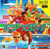World Sports Competition