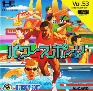 World Sports Competition