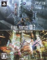 Final Fantasy XIII-2 (Digital Contents Selection)