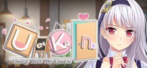 UchiKano: Living With My Lovers