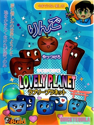 Lovely Planet (Collector's Edition)