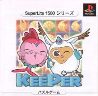 Keeper