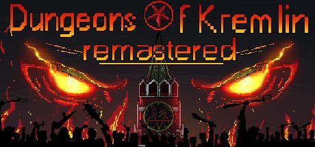 Dungeons of Kremlin: Remastered