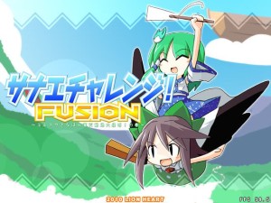 Sanae Challenge! FUSION