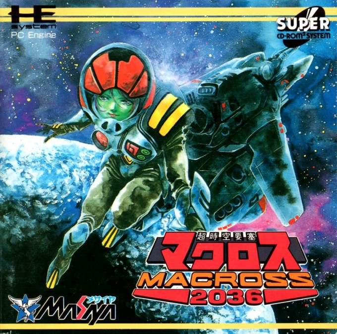 Chō Jikū Yōsai Macross 2036