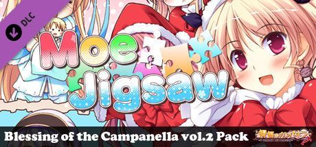 Moe Jigsaw: Blessing of the Campanella vol.2 Pack