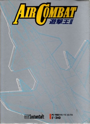 Air Combat: Yūgekiō II
