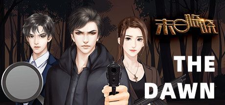 The Dawn