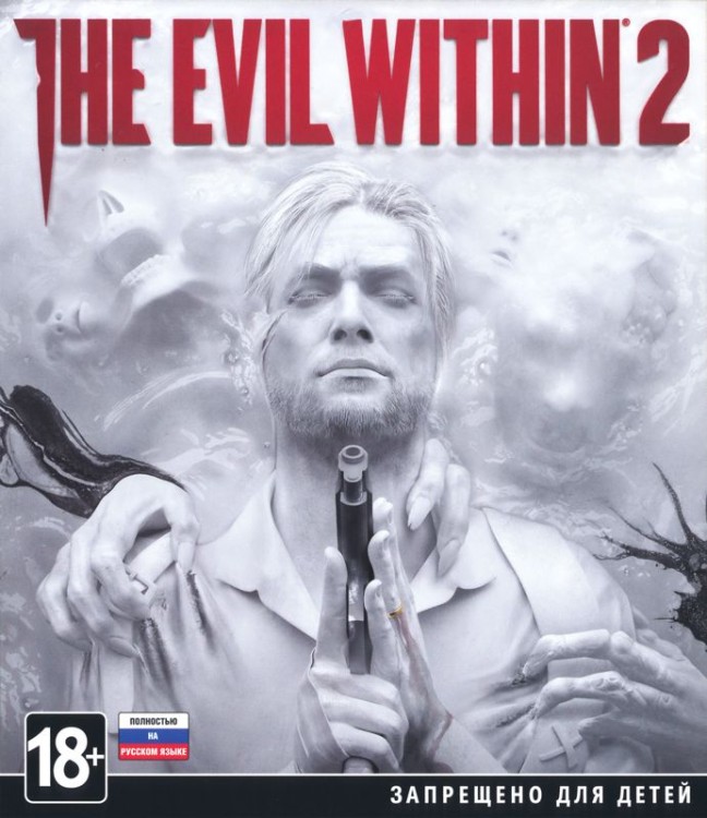 The Evil Within 2