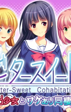 Bitter-Sweet Cohabitation