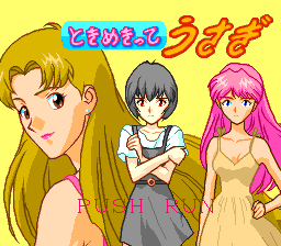 Shinsetsu Shiawase Usagi F: Yūjō yori mo Aiyoku