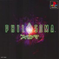 Philosoma