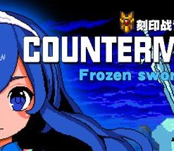 Countermark: Frozen sword