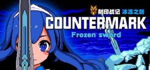 Countermark: Frozen sword