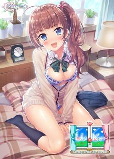 UchiKano: Living With My Sister