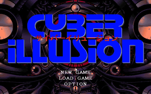 Cyber Illusion