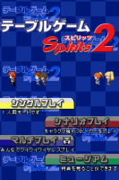 Table Game Spirits 2
