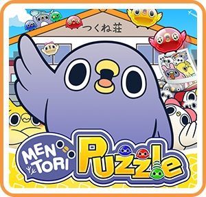 Mentori Puzzle