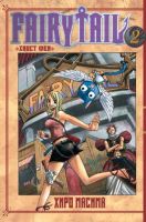 Fairy Tail. Том 2