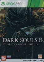 Dark Souls II (Black Armour Edition)