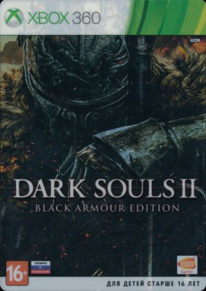Dark Souls II (Black Armour Edition)