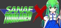Sanae Toumaden X