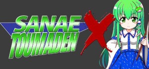Sanae Toumaden X