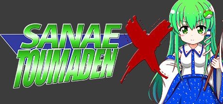 Sanae Toumaden X