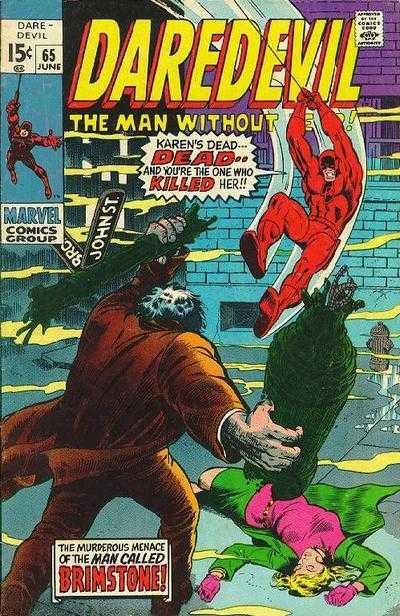 Daredevil (Vol.1) #65