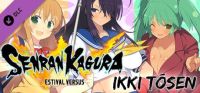 Senran Kagura: Estival Versus - Ikki Tōsen
