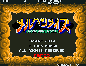 Märchen Maze